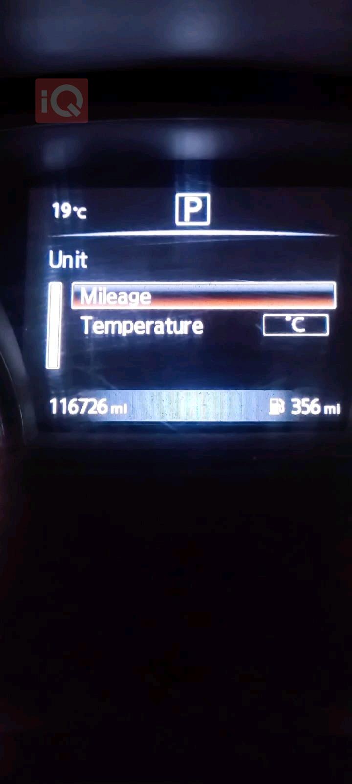 نيسان ألتيما